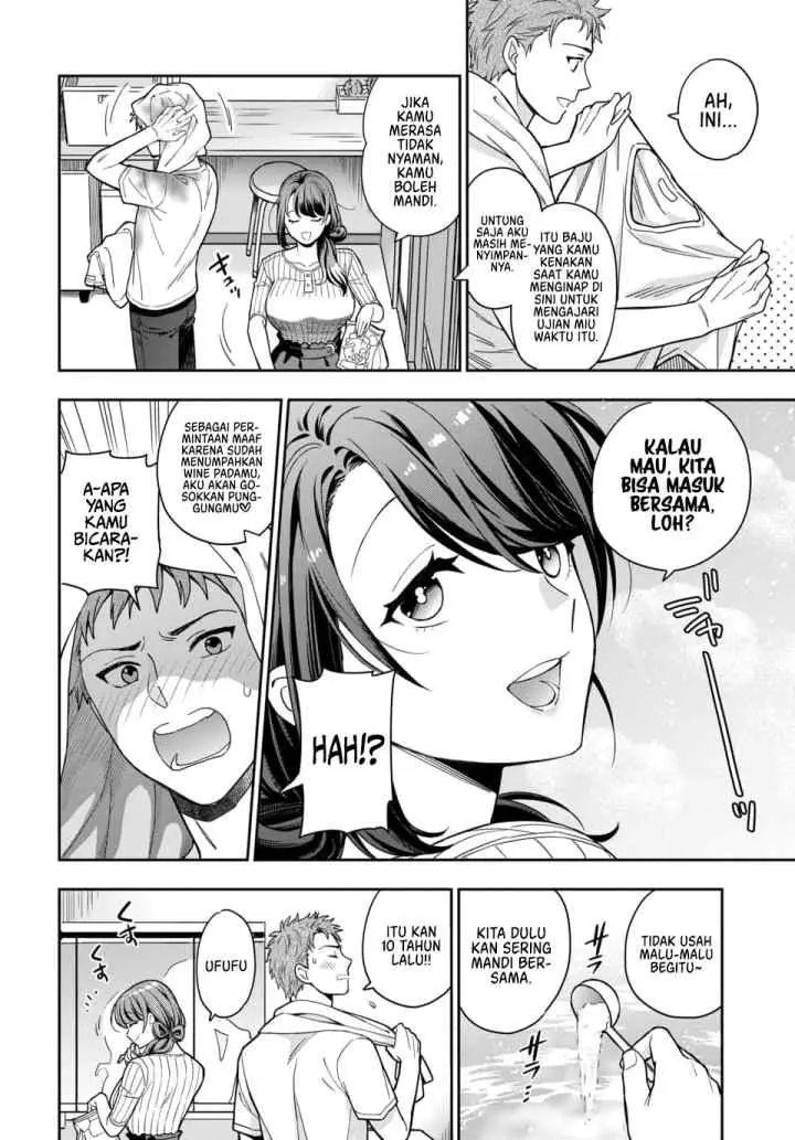 Musume Janakute, Watashi (Mama) ga Suki Nano!? chapter 1.3 halaman 5