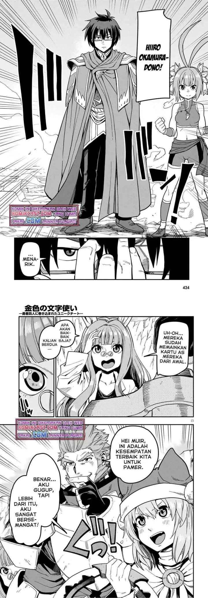 Konjiki no Moji Tsukai: Yuusha Yonin ni Makikomareta Unique Cheat chapter 80 halaman 8