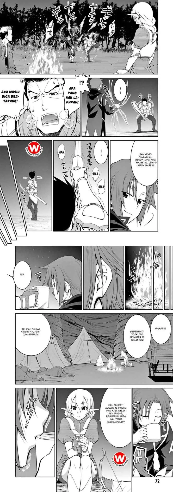 Legend (TAKANO Masaharu) chapter 15 halaman 10