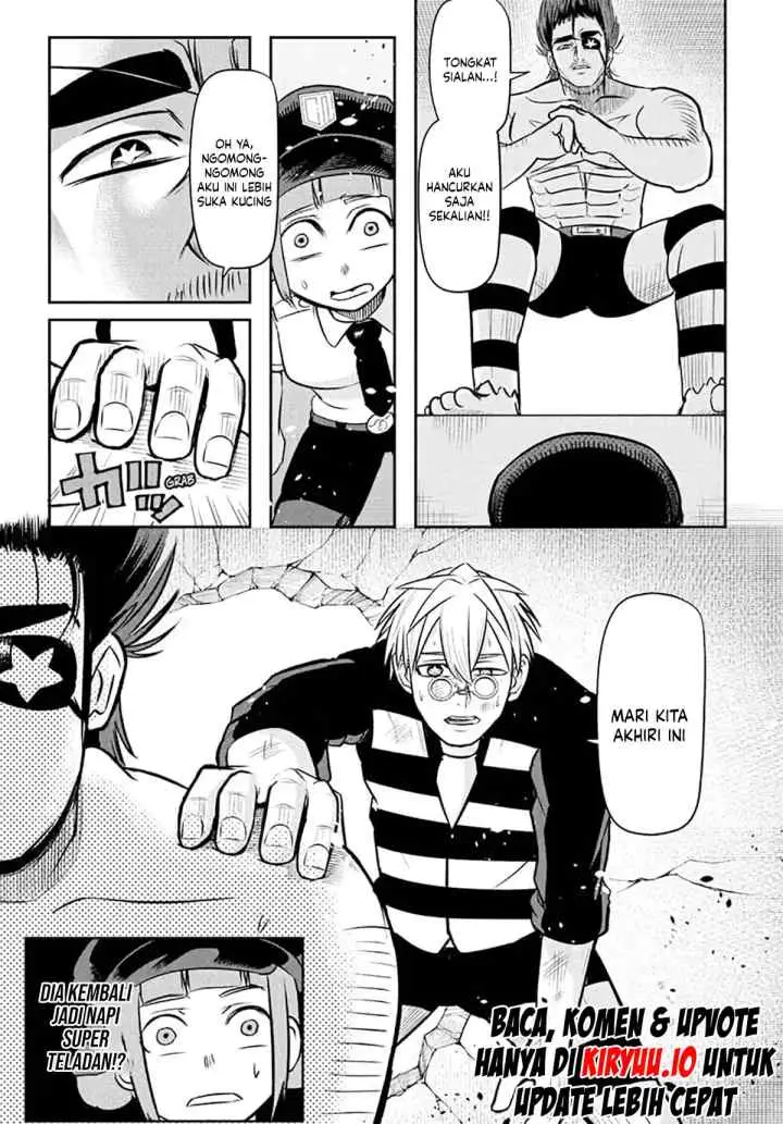 Naisu Purizun chapter 19 halaman 6