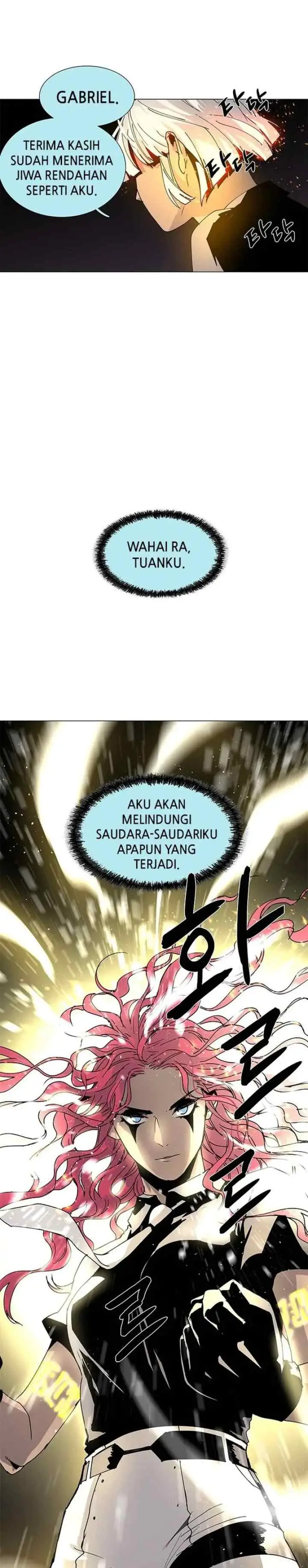 LESSA - Servant of Cosmos chapter 69 halaman 7