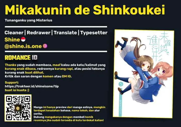 Mikakunin de Shinkoukei chapter 64 halaman 11