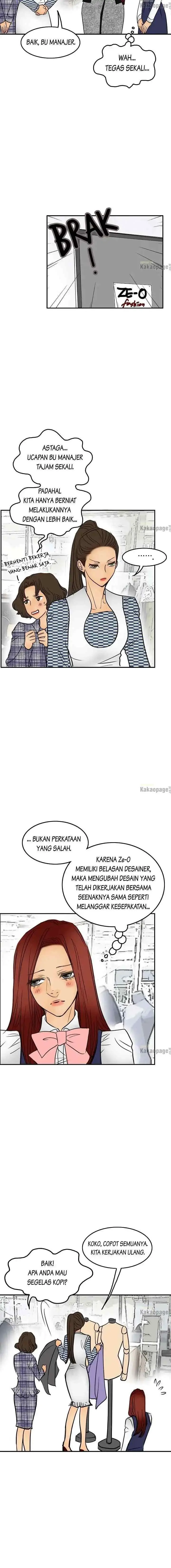 Love Attack chapter 17 halaman 8