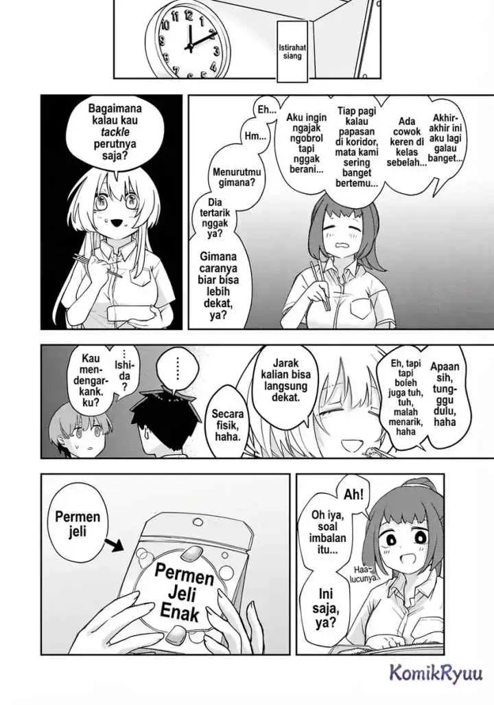 Mikaeri o Motomeru Athena san chapter 3 halaman 9