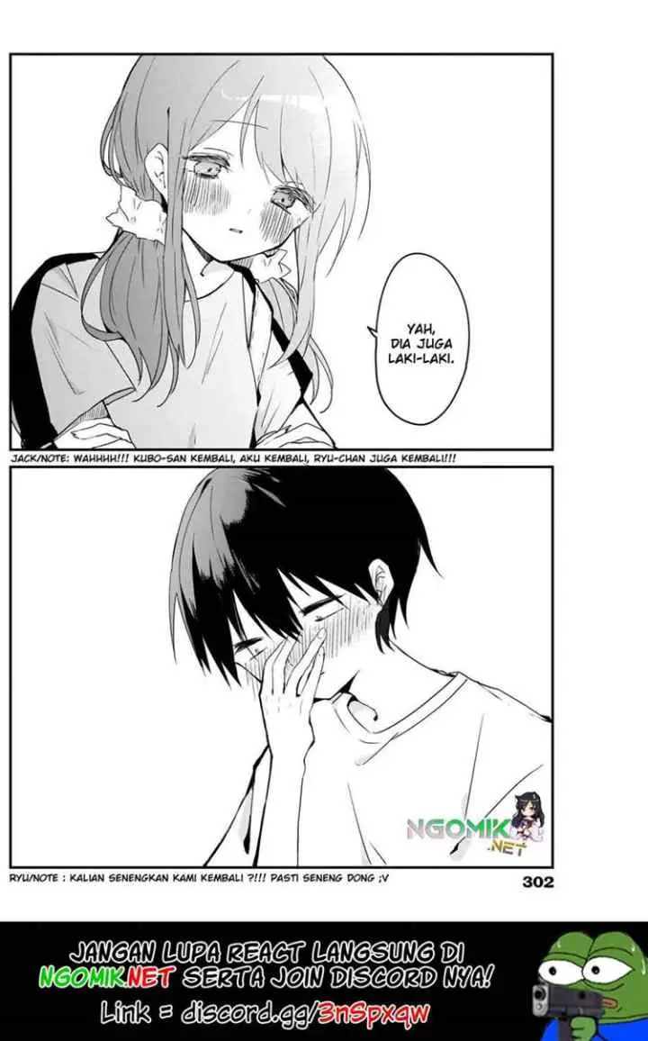 Kubo-san wa Boku (Mobu) wo Yurusanai chapter 55 halaman 13
