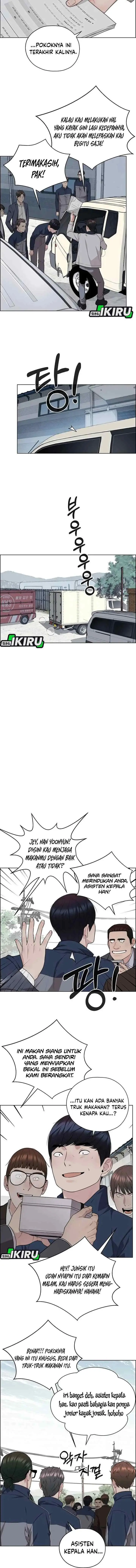 The Man chapter 254 halaman 13
