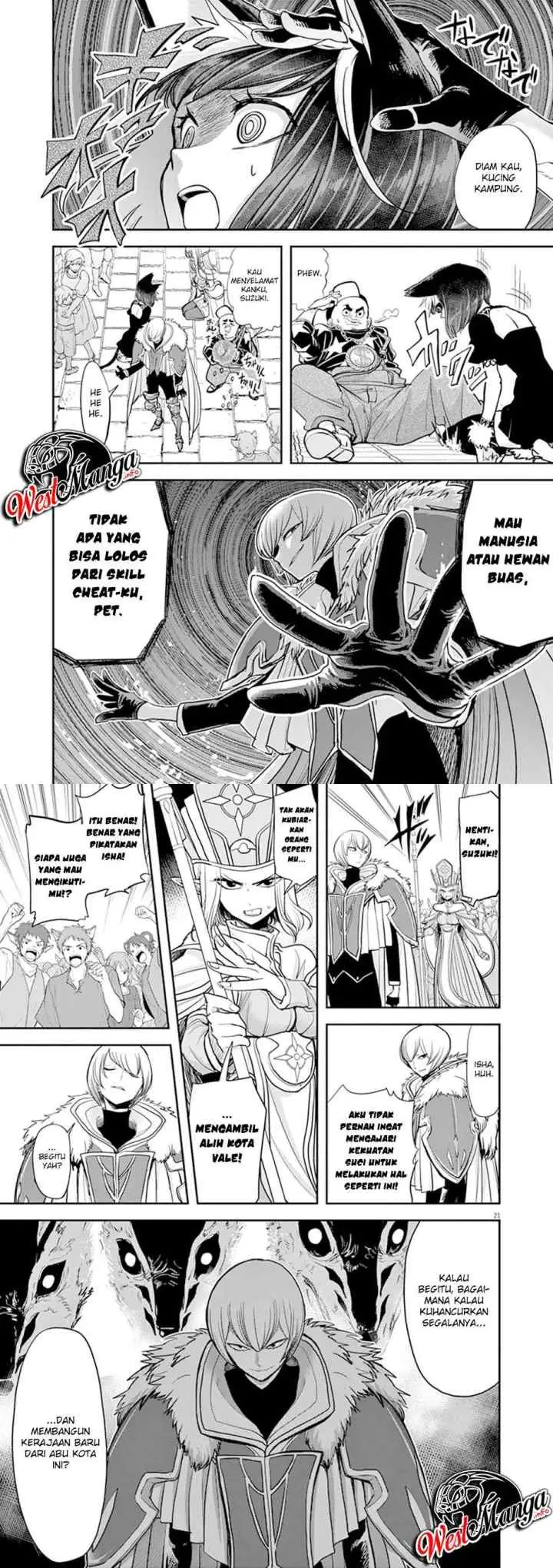 Isekai Shikkaku chapter 6 halaman 12