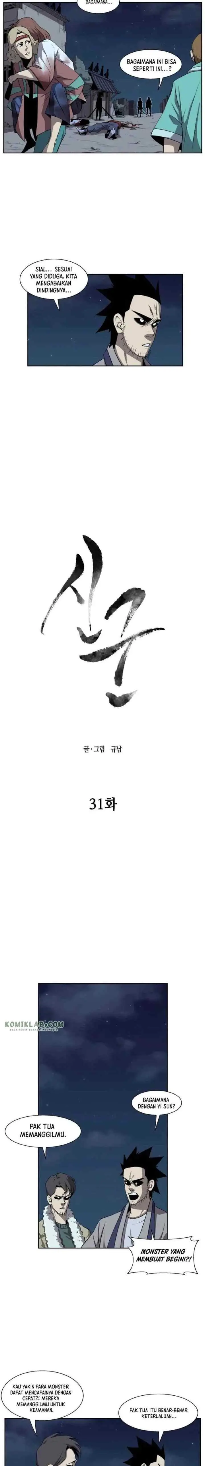 Monster Hunter chapter 31 halaman 5
