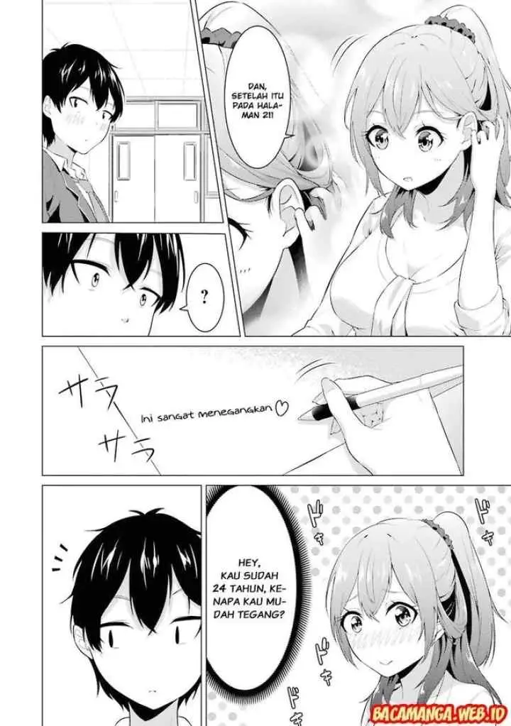 Kou-2 ni Time Leaped Shita Ore ga, Touji Suki Datta Sensei ni Kokutta Kekka chapter 2 halaman 12