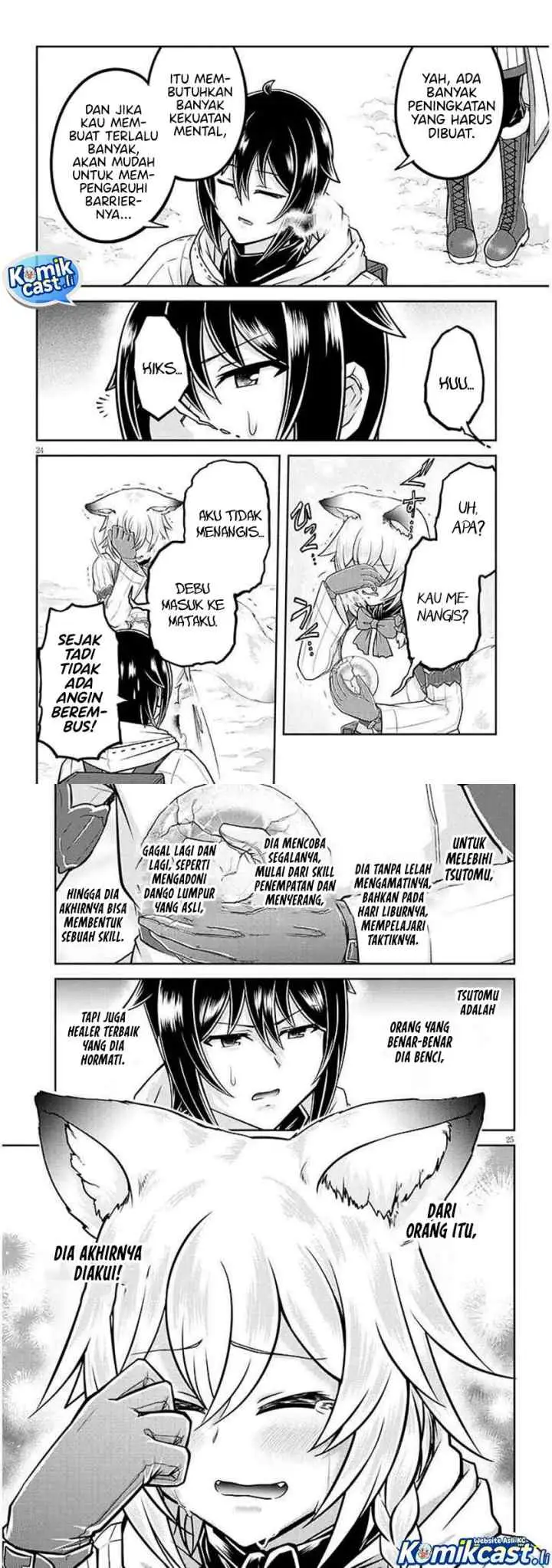 Live Dungeon! chapter 86 halaman 13