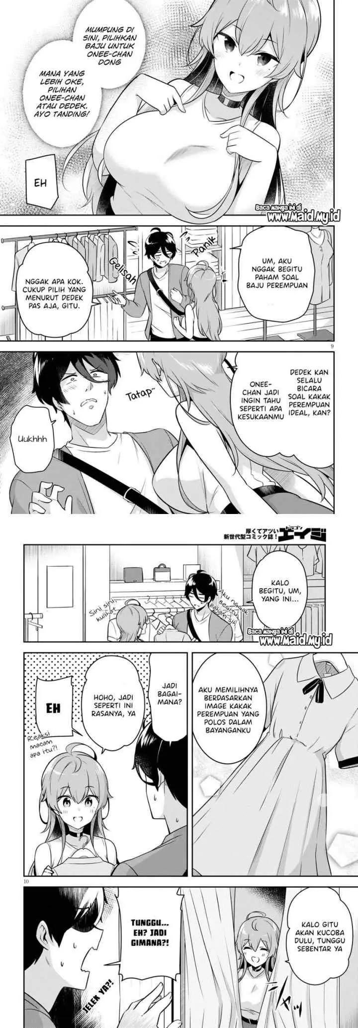 Kyuu ni Ane ga Dekimashite! chapter 3 halaman 6