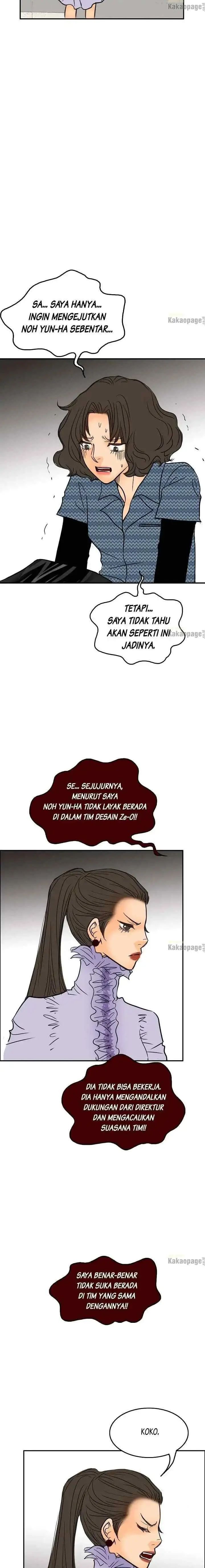 Love Attack chapter 28 halaman 9