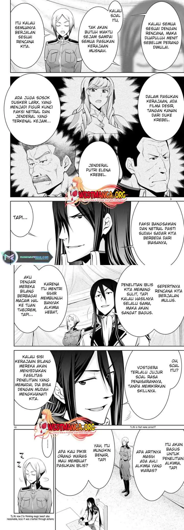 Legend (TAKANO Masaharu) chapter 81 halaman 6