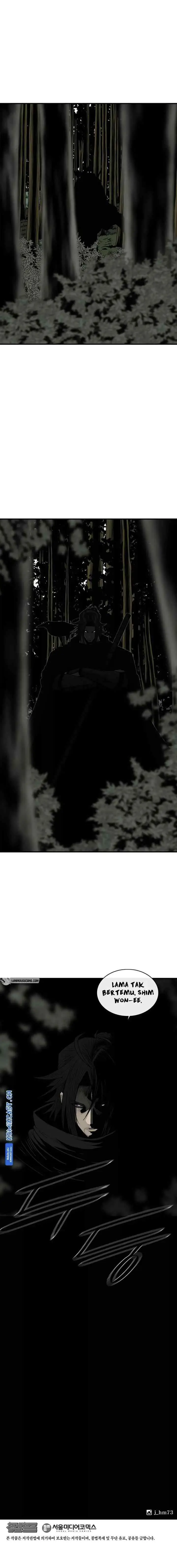 Legend of the Northern Blade chapter 166 halaman 12