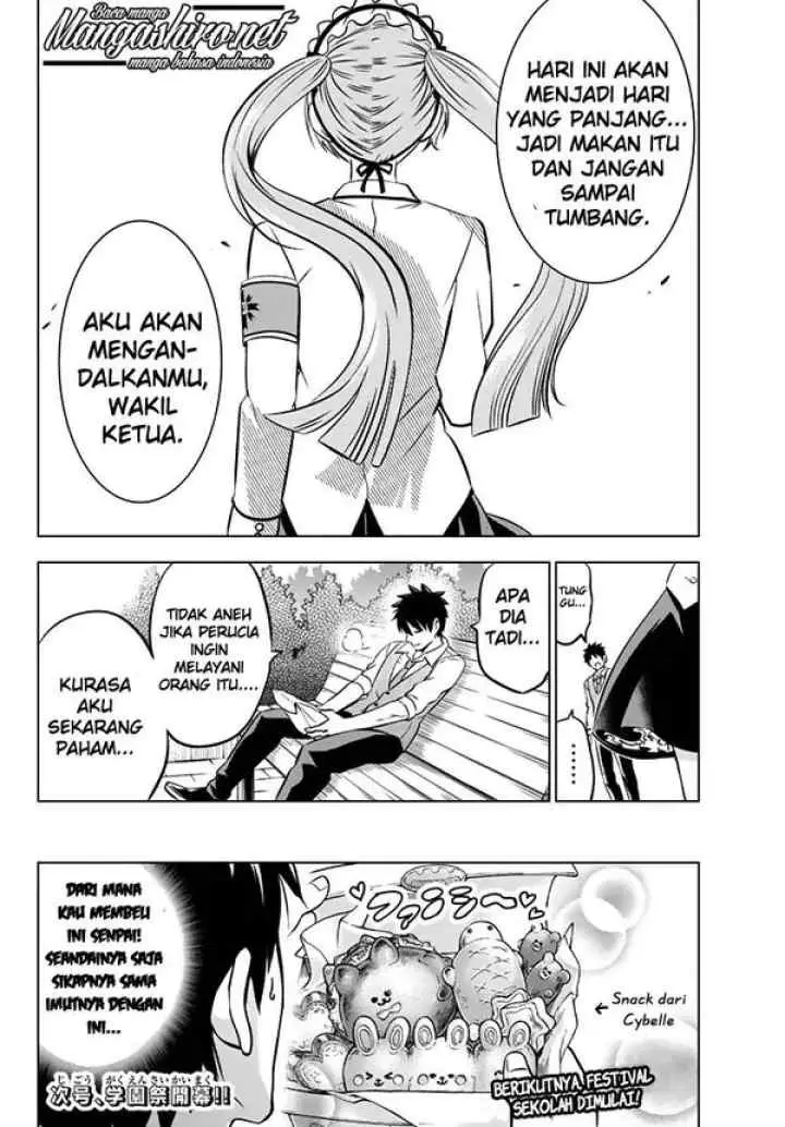 Kishuku Gakkou no Juliet chapter 37 halaman 11