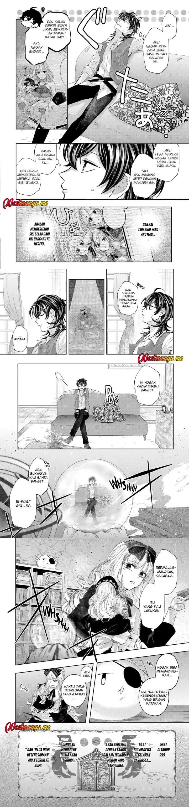 Level 0 Evil King Become the Adventurer In the New World chapter 26 halaman 15