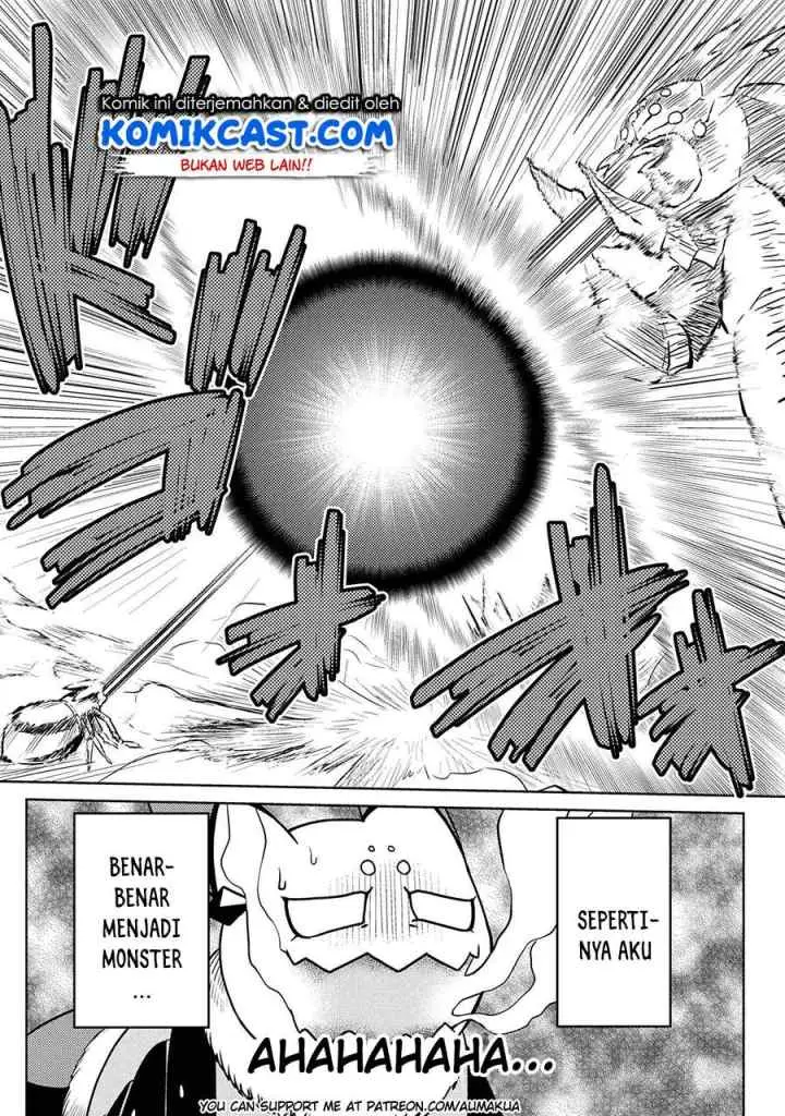 Kumo Desu ga Nani ka? Daily Life of the Four Spider Sisters chapter 46.2 halaman 17