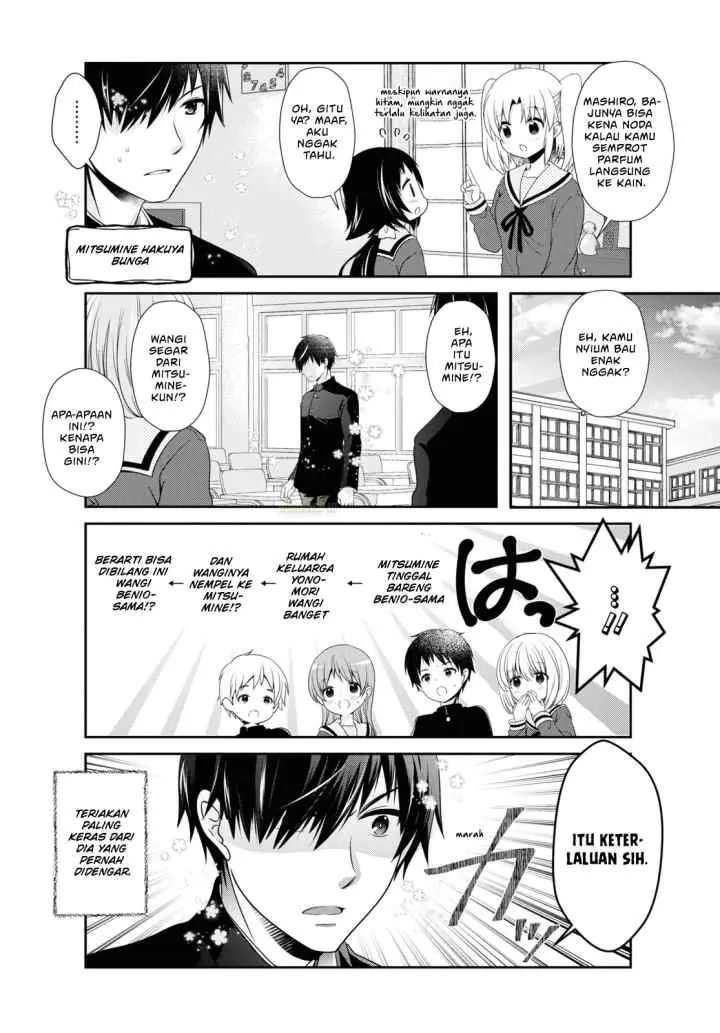 Mikakunin de Shinkoukei chapter 160 halaman 5