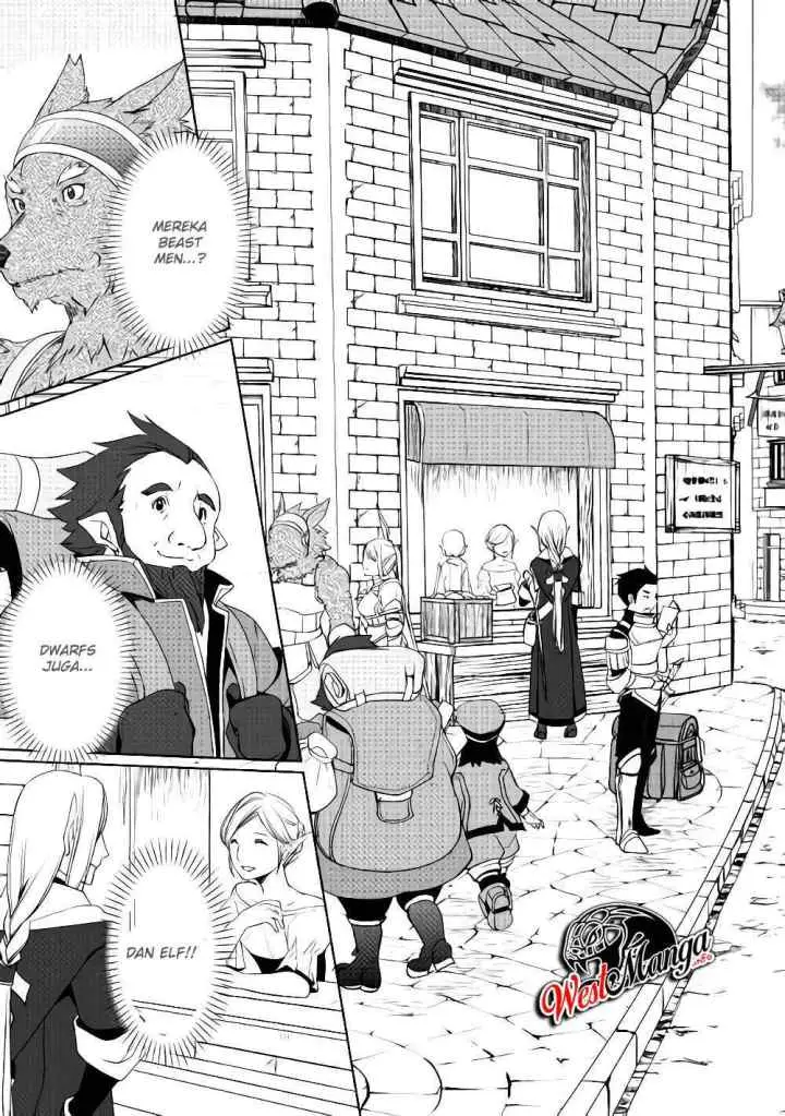 Izure Saikyou no Renkinjutsu Shi? chapter 6.1 halaman 13