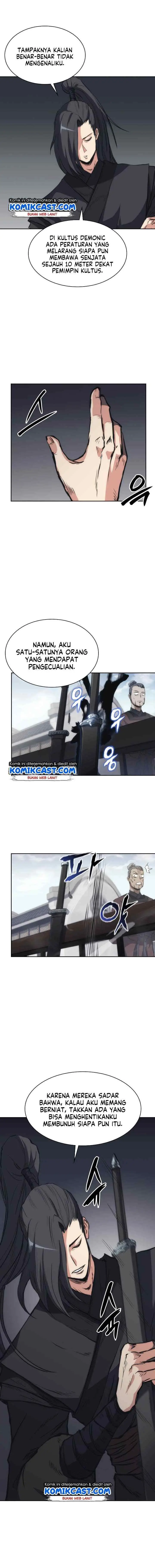 MookHyang - The Origin chapter 24 halaman 12