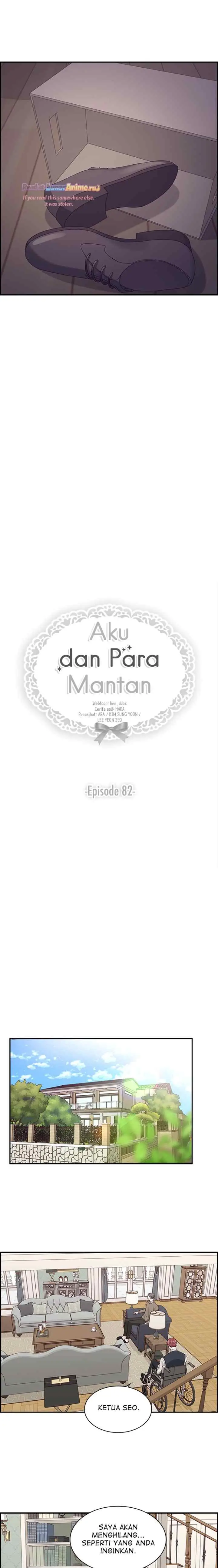 My Exes Fell For Me chapter 82 halaman 15