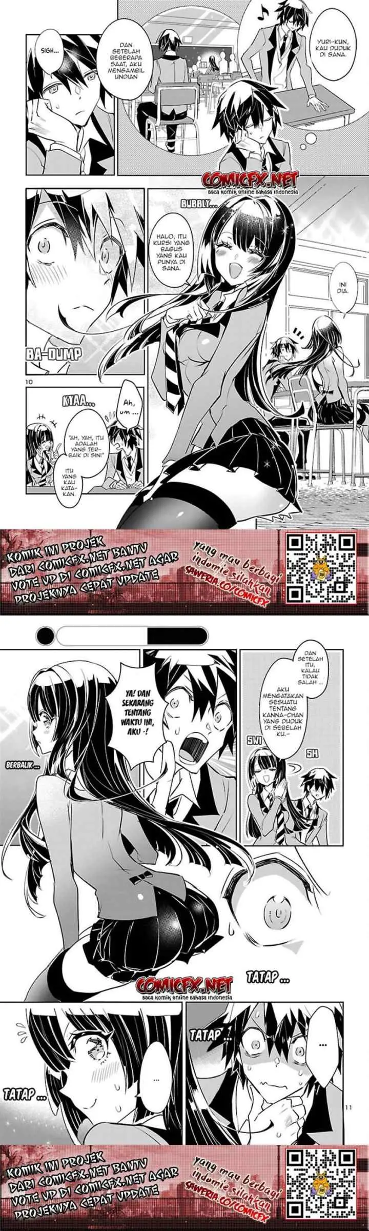 Misumi-san wa Misukasenai chapter 2 halaman 6