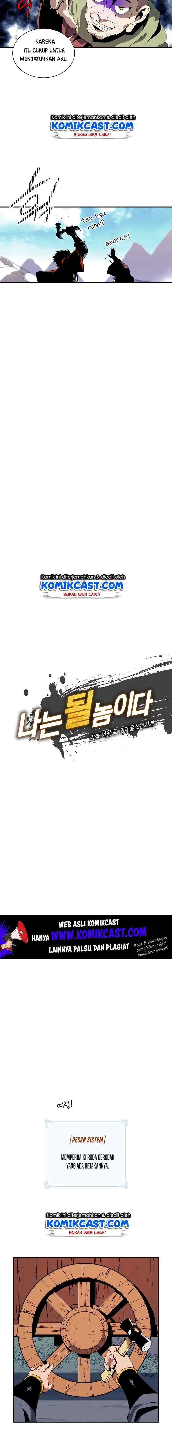 Fantasy Online chapter 17 halaman 4