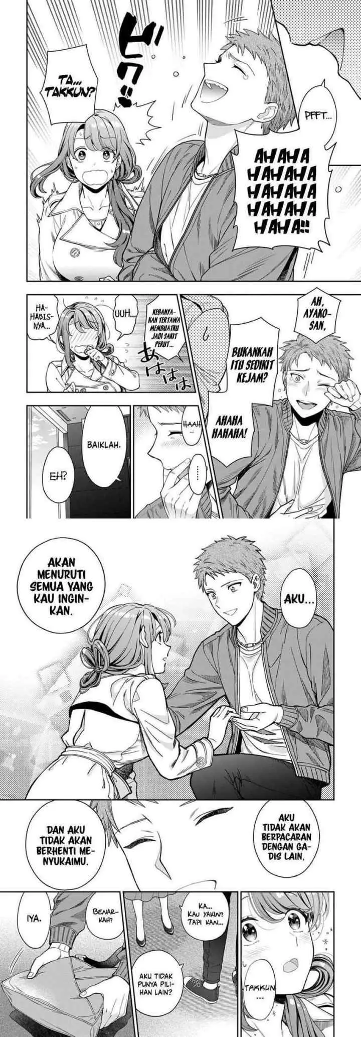 Musume Janakute, Watashi (Mama) ga Suki Nano!? chapter 7 halaman 16