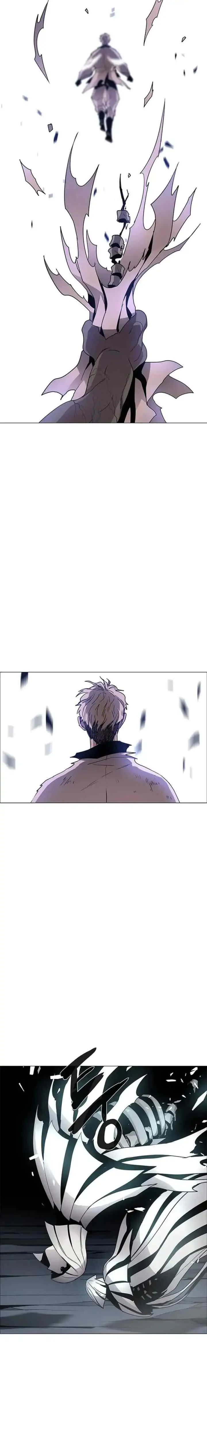 LESSA - Servant of Cosmos chapter 96 halaman 13
