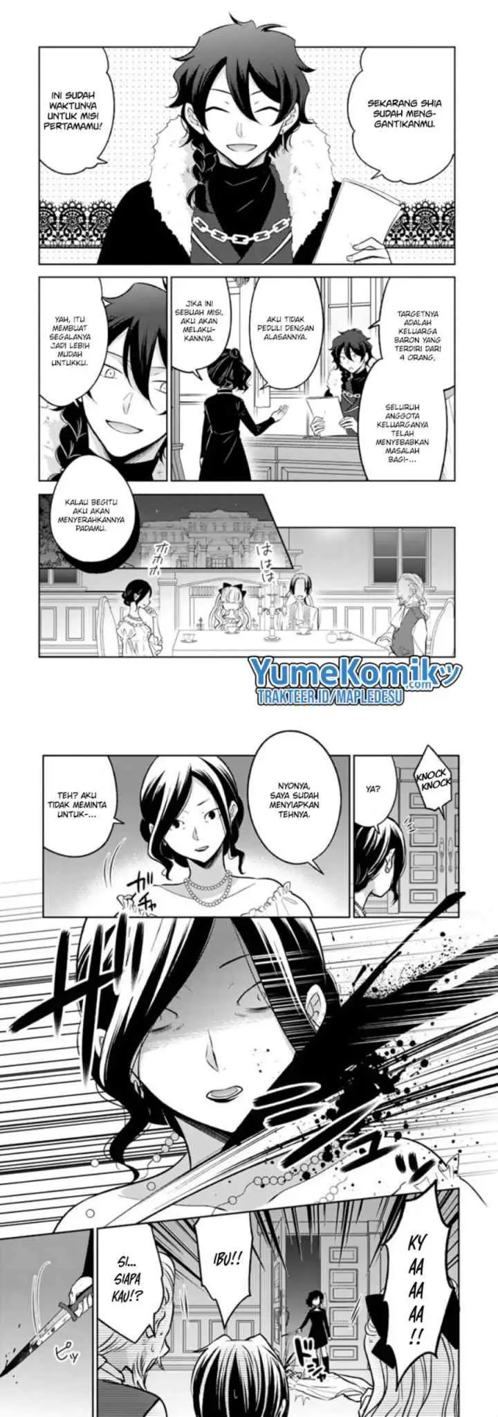 Moto Ansatsusha, Tensei shita Kizoku no Reijou ni narimashita chapter 2 halaman 7