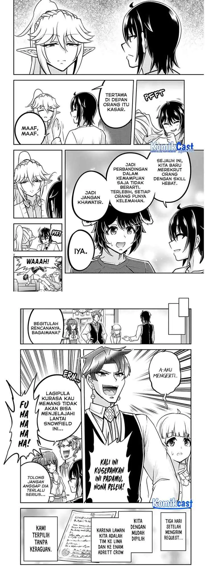 Live Dungeon! chapter 76 halaman 5