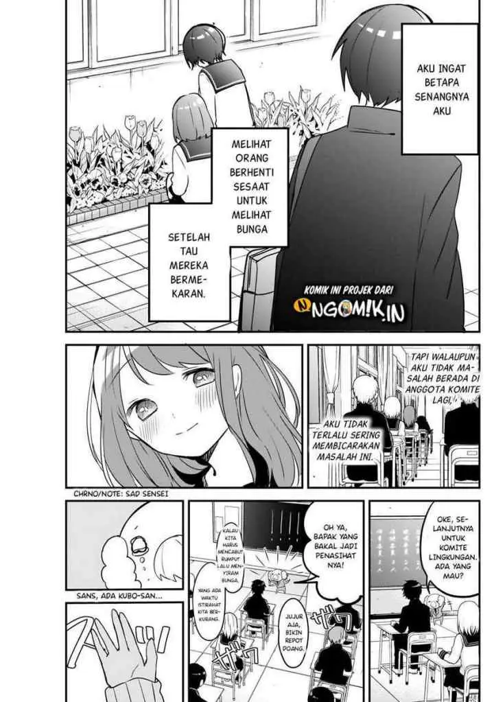 Kubo-san wa Boku (Mobu) wo Yurusanai chapter 33 halaman 6