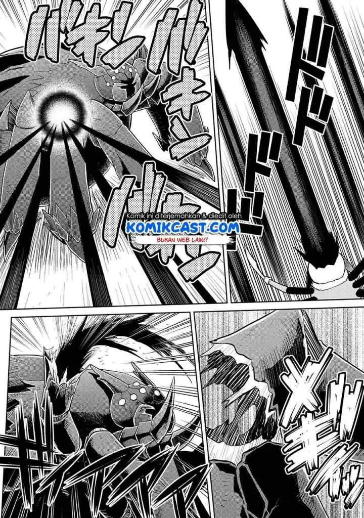 Kumo Desu ga Nani ka? Daily Life of the Four Spider Sisters chapter 47.1 halaman 9