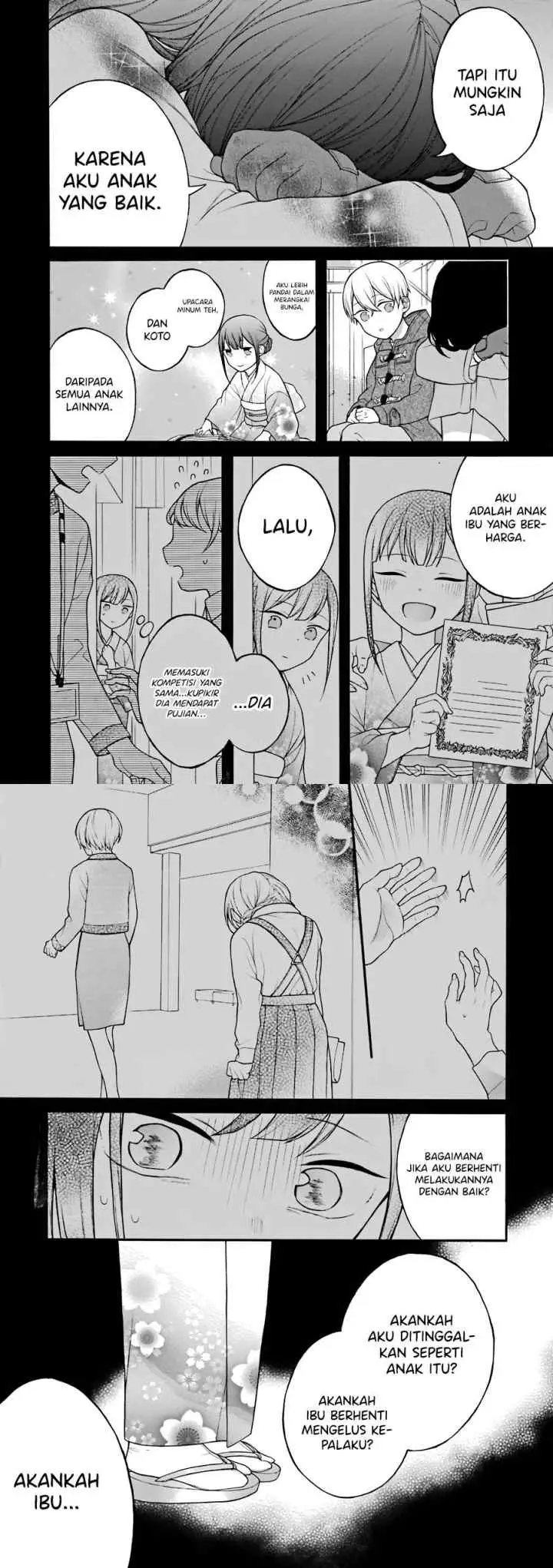 Naka no warui iinazuke no hanashi chapter 13.5 halaman 4