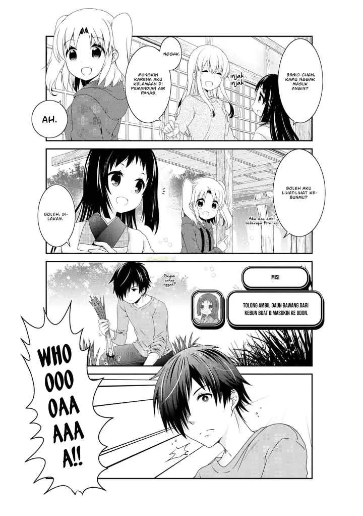 Mikakunin de Shinkoukei chapter 130 halaman 7