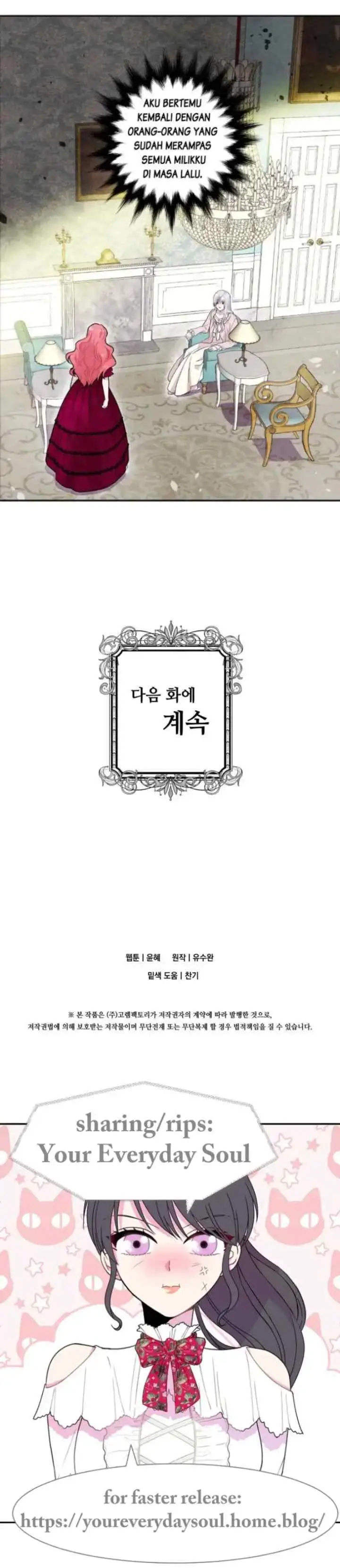 Iris - la Lady au Smartphone chapter 1 halaman 19