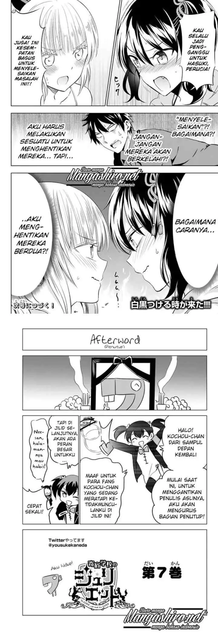 Kishuku Gakkou no Juliet chapter 31 halaman 14