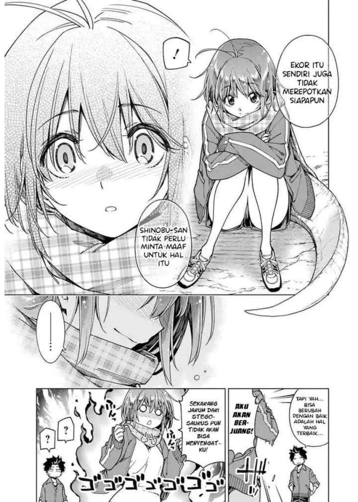 Kyouryu-chan to Kaseki-kun chapter 4 halaman 7
