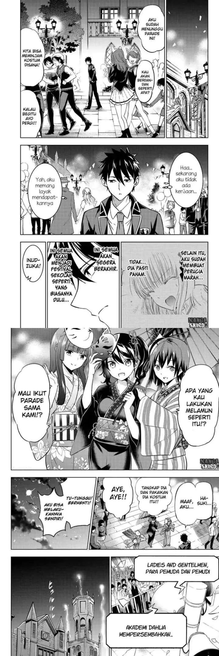 Kishuku Gakkou no Juliet chapter 43 halaman 8