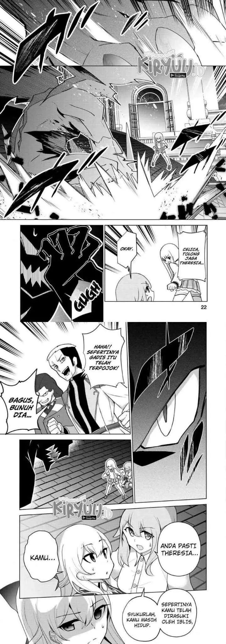Koryuu nara Sude de Taosemasu kedo, Kore tte Joushiki janain desu ka? chapter 11 halaman 11