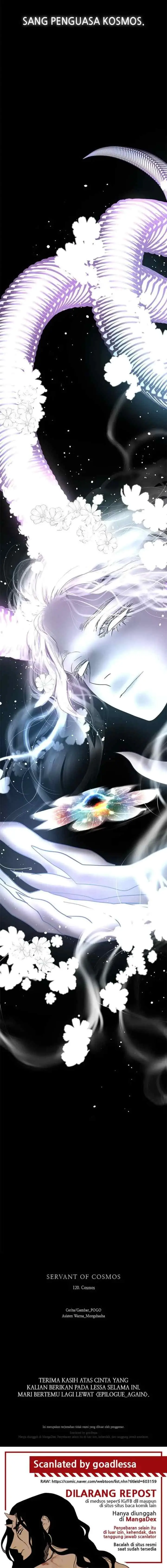 LESSA - Servant of Cosmos chapter 122 halaman 17