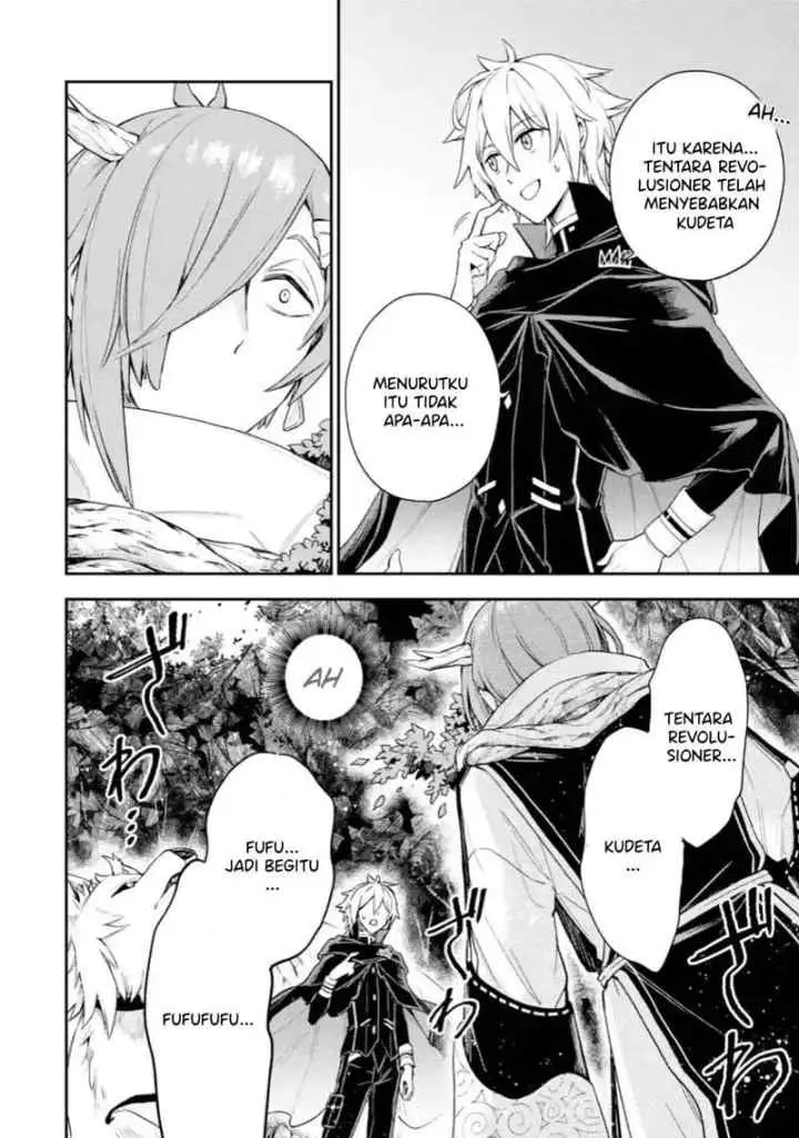 Last Boss, Yamete Mita - Shujinkou ni Taosareta Furi Shite Jiyuu ni Ikite Mita chapter 4.1 halaman 13