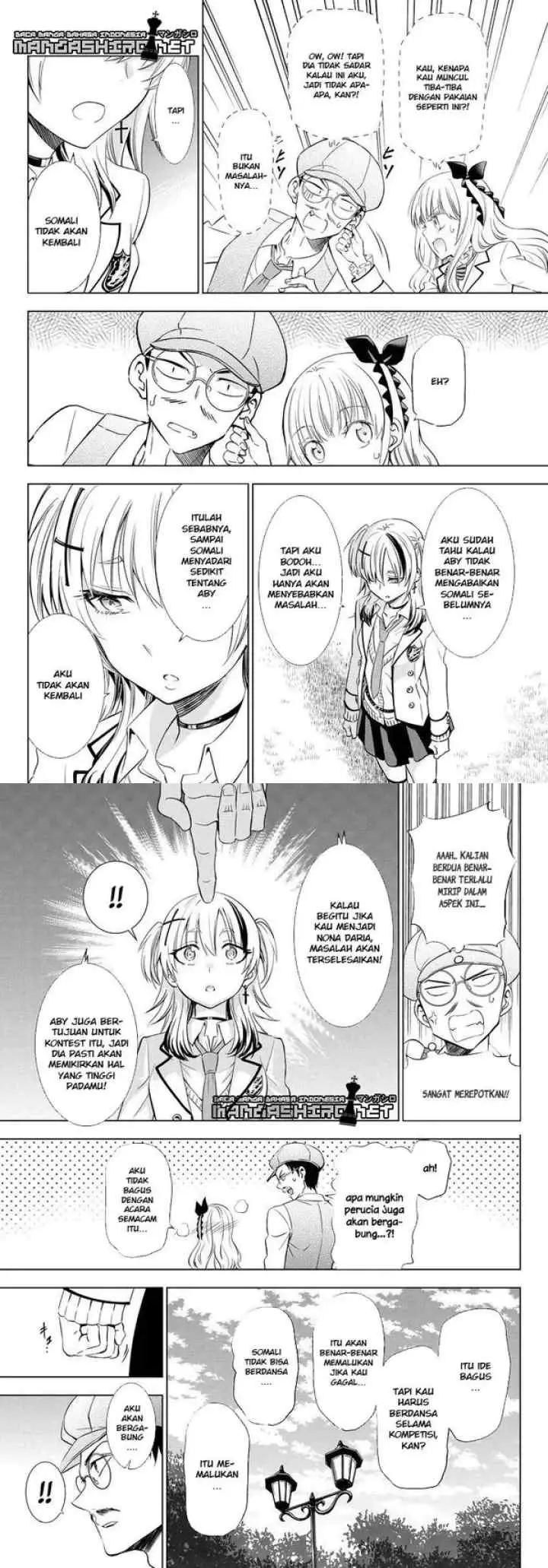 Kishuku Gakkou no Juliet chapter 23 halaman 11