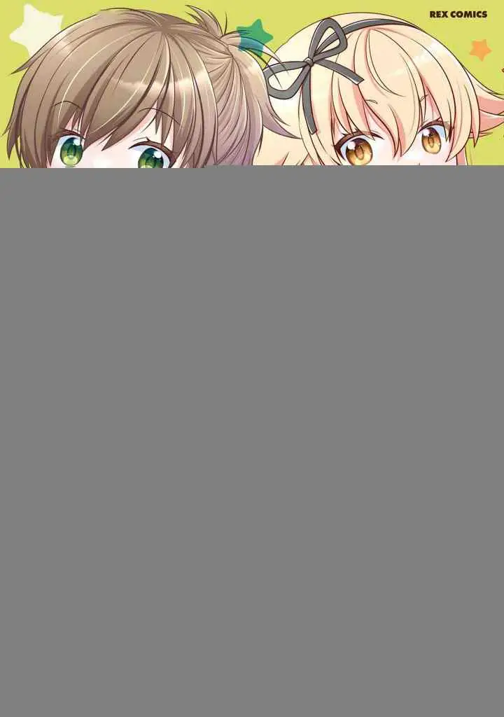Mikakunin de Shinkoukei chapter 168.5 halaman 10