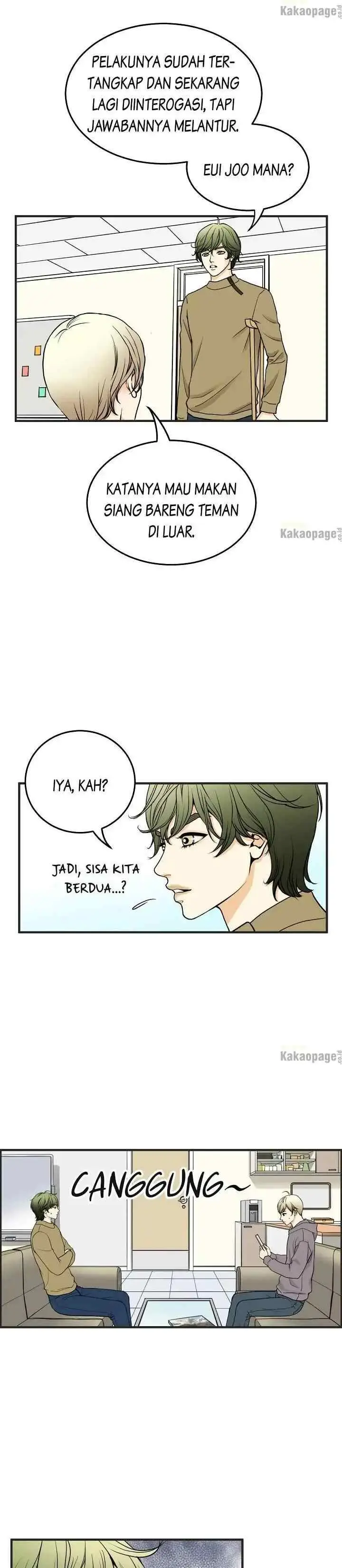 Love Puzzles chapter 162 halaman 10