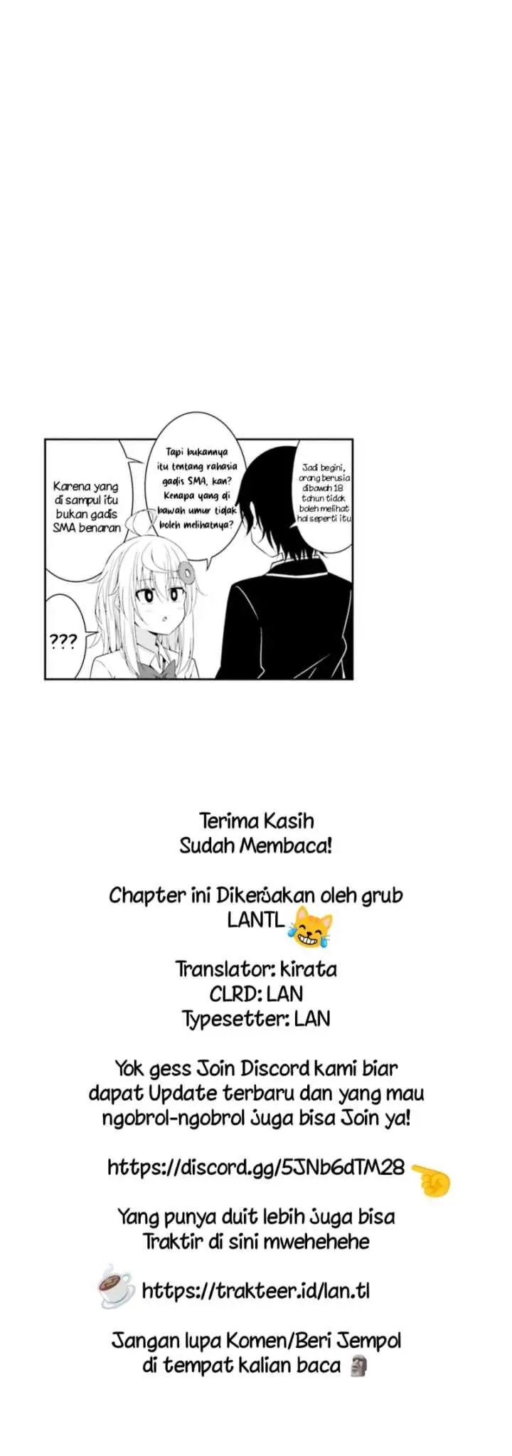 Senpai, Chotto ii Desu ka? chapter 7 halaman 12