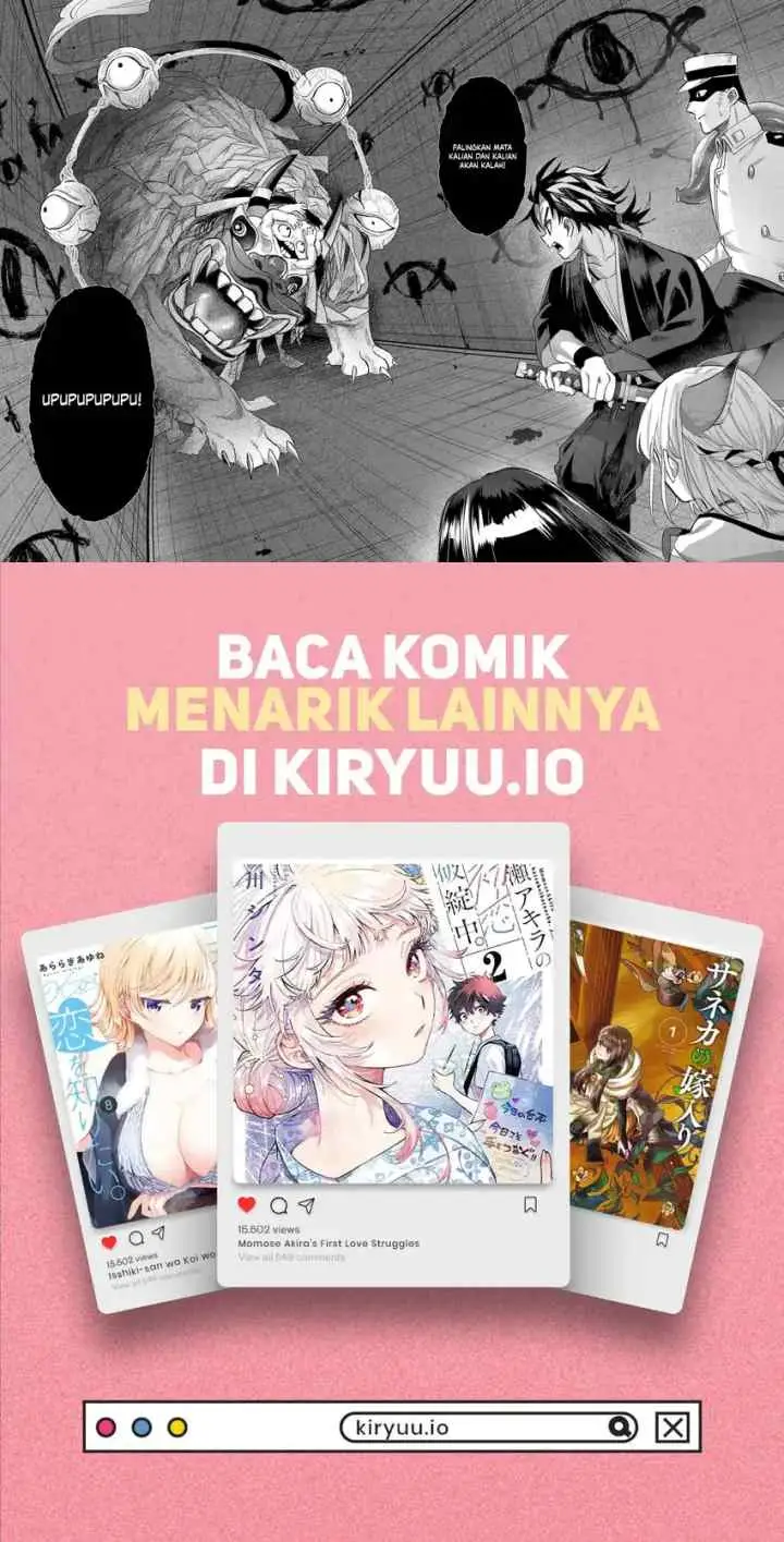 Kyouganeke no Hanayome chapter 19 halaman 19