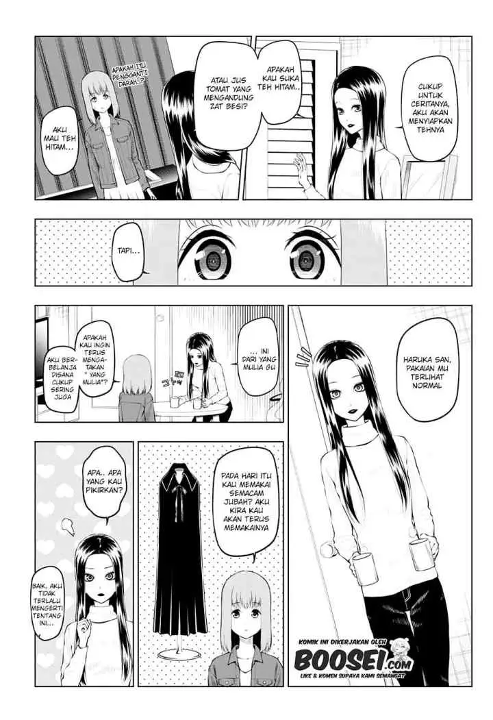 Kyuuketsuki no Sumu Machi chapter 2 halaman 7