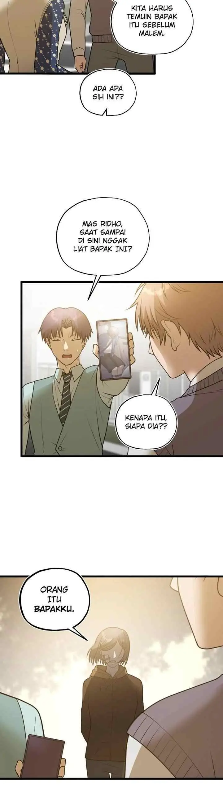 Moon Flower chapter 82 halaman 14