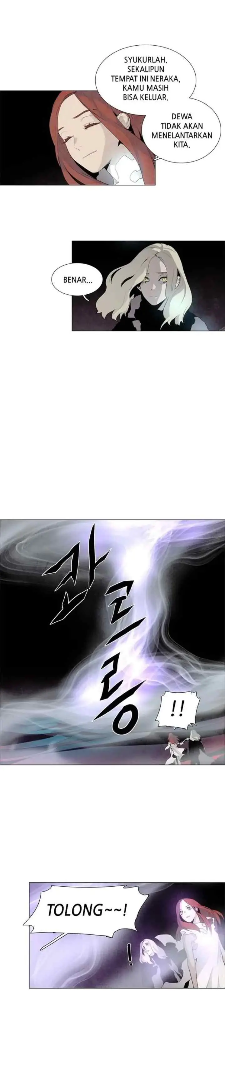 LESSA - Servant of Cosmos chapter 34 halaman 10